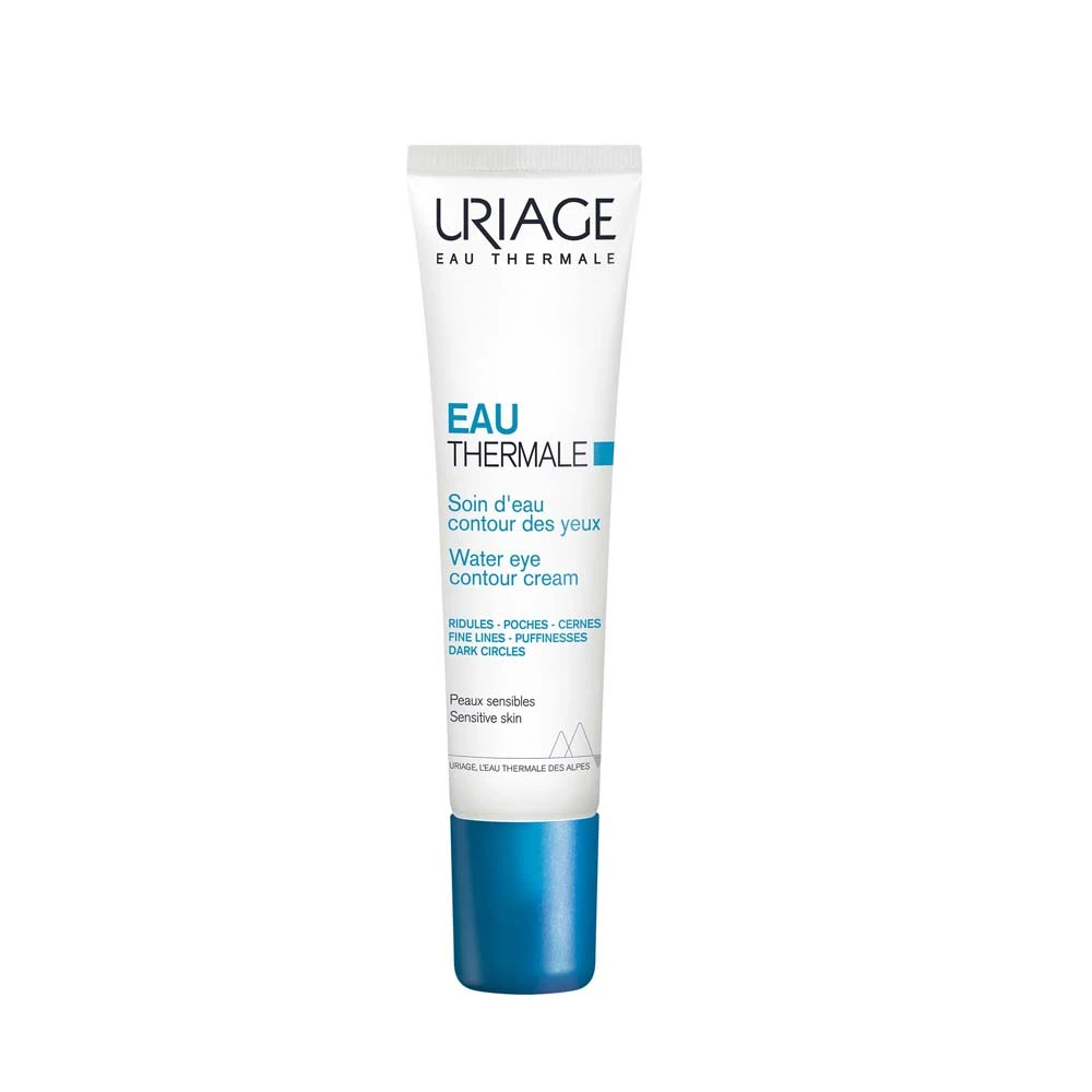 URIAGE